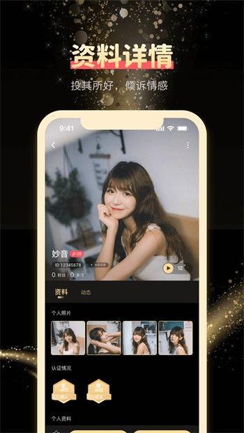 中文在线播放,尽在中文在线播放