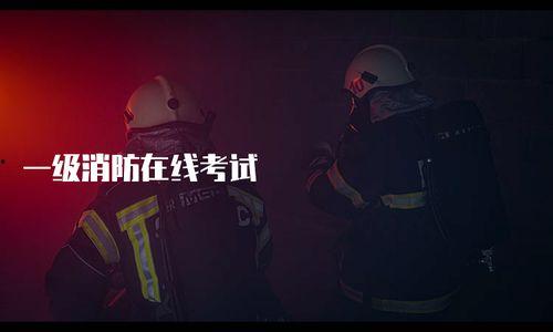 一级在线观看,畅享无界影视盛宴