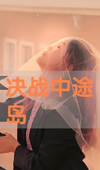 成人资源在线,开启终身学习之旅