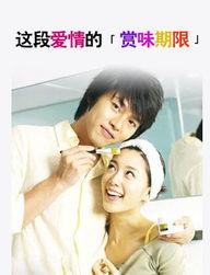 爱情在线,网恋时代的甜蜜与挑战