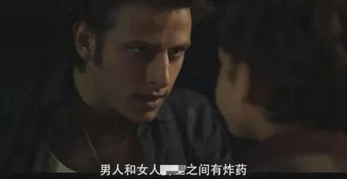 a片在线观看,a片在线观看的隐秘世界