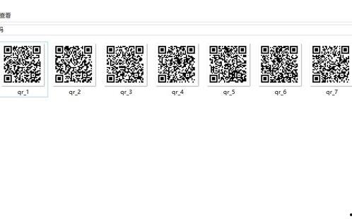 二维码 在线 解析,揭秘在线解析背后的技术奥秘