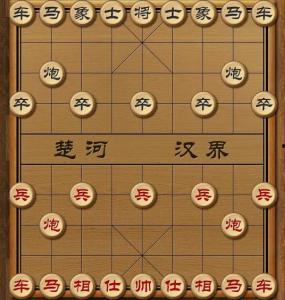 中国象棋在线对弈,中国象棋在线对弈精彩瞬间回顾