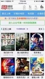 青春草在线观看,在线重温青春岁月的浪漫传奇